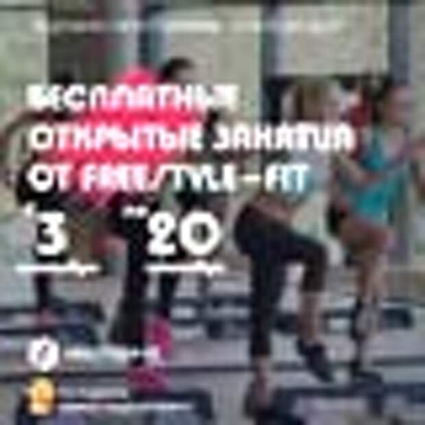 C 20 сентября
