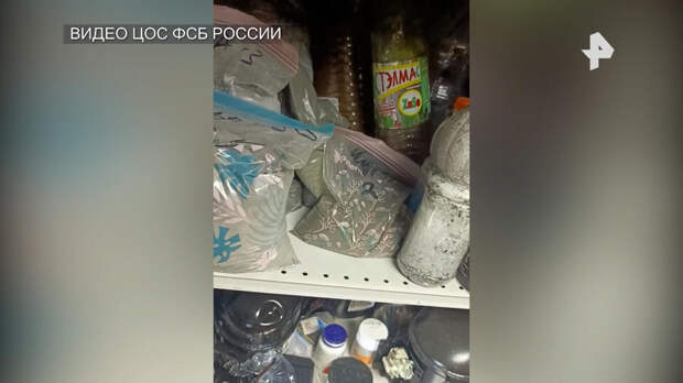 ФСБ предотвратила теракт на железнодорожном мосту в Пермском крае