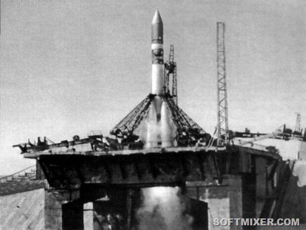 rocket