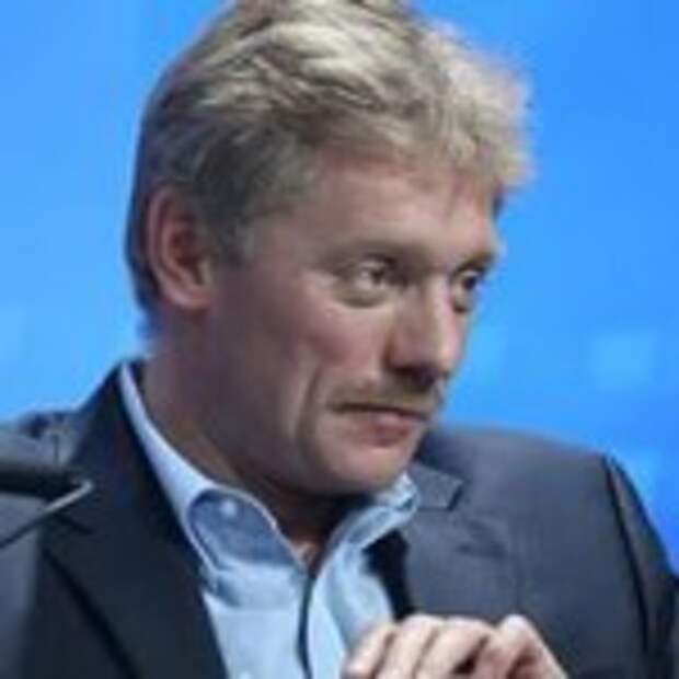 Песков