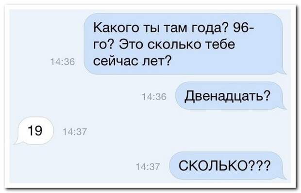 Смешные комментарии из социальных сетей 07.05.15 комментарии, прикол, соцсети, юмор