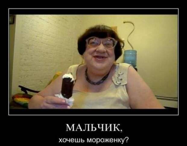 Демотиваторы про котэ и не только.