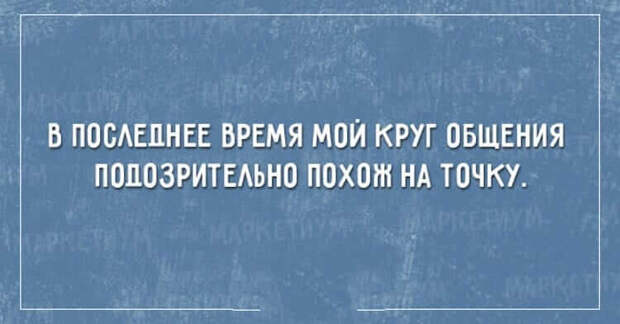 https://cdn3.umbrella.green/wp-content/uploads/2017/01/8-54.jpg