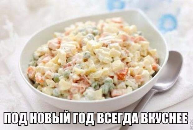 А ведь скоро Новый Год!
