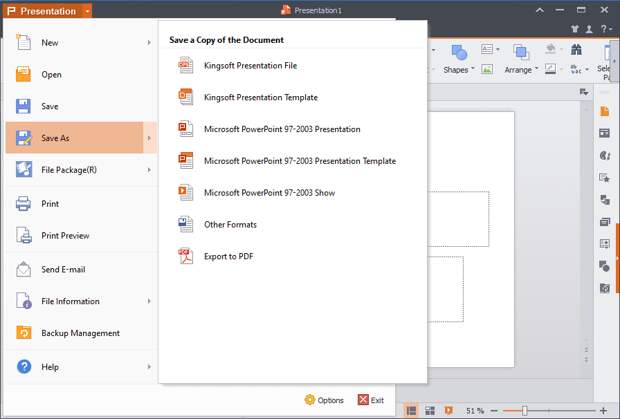 Kingsoft Office Professional 2013 - бесплатная лицензия