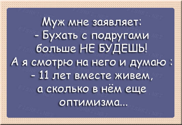 24 веселые открытки о суровой романтике открытки, романтика, семья, юмор