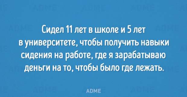 3875377_sidel11letv6501446123243 (650x340, 72Kb)