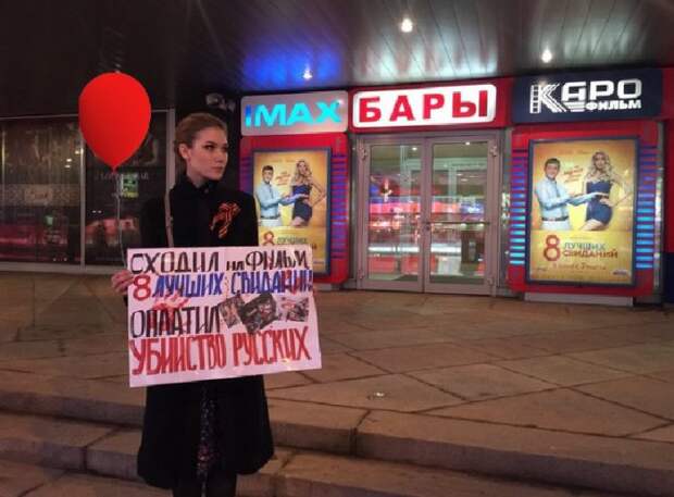 Профессия артиста – не причина для потери совести
