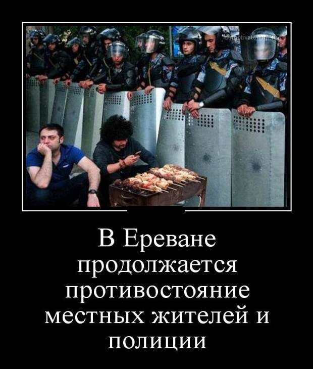 Демотиваторы №1109 (30 фото)