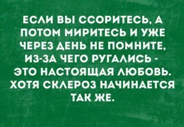 http://isroe.co.il/wp-content/uploads/2018/09/20180919_200905.jpg