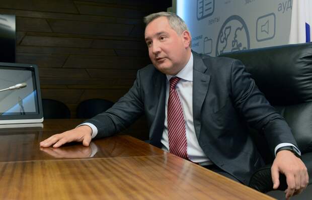Вице-премьер РФ Дмитрий Рогозин