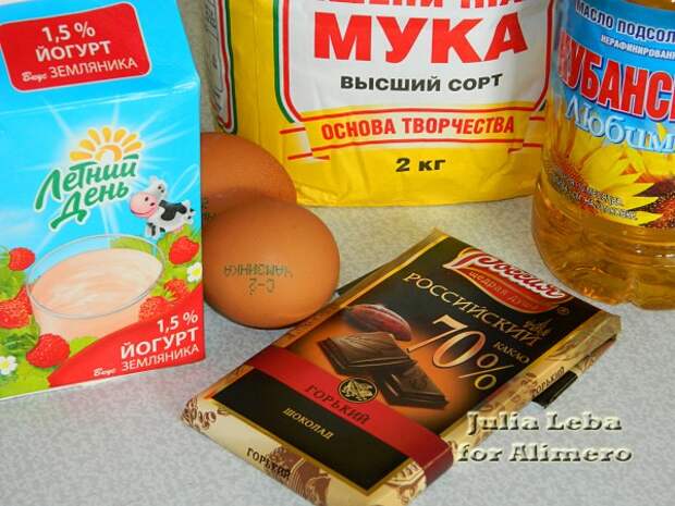 Печенье Печенье