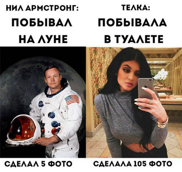 Прикольные фото и смешные картинки с надписью для веселья (10 фото)