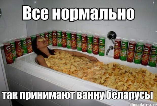 Солянка из прикольных картинок Солянка из прикольных картинок