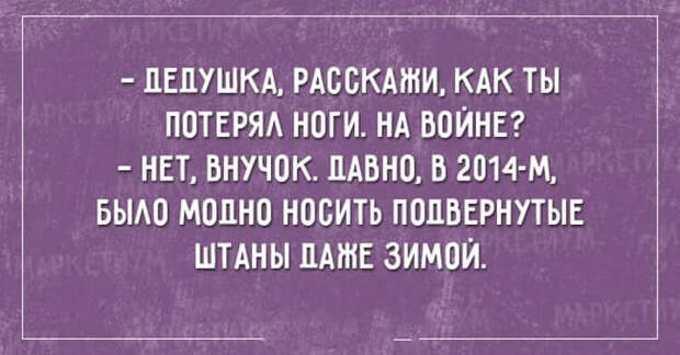 https://cdn5.umbrella.green/wp-content/uploads/2017/01/6-64.jpg
