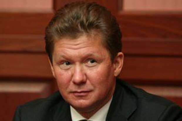 Миллер посулил ЕС максимальную цену на газ и поворот на Восток
