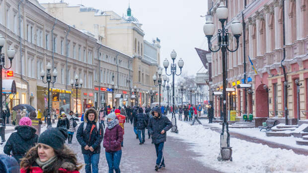 Москва, Арбат