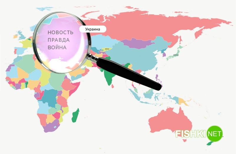 Украина Украина интересное, мир, факты