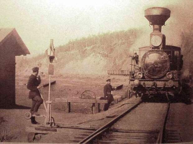 ТРАНССИБ — ГЛАВНАЯ ДОРОГА СТРАНЫ ТРАНССИБ — ГЛАВНАЯ ДОРОГА СТРАНЫ