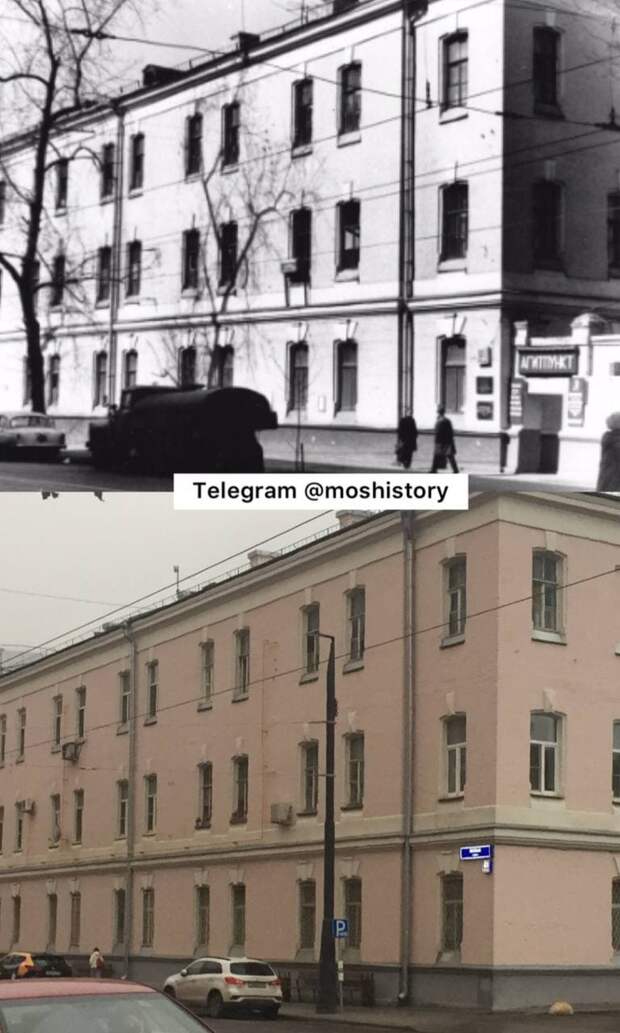 История Москвы. Было-стало - 13