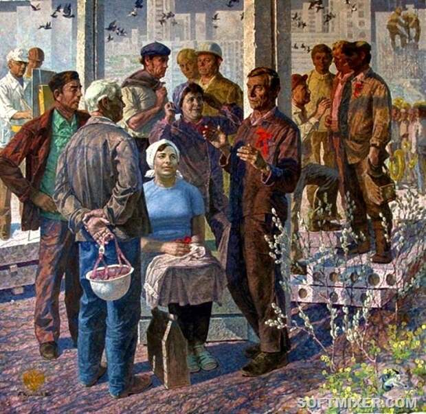 ретро-11