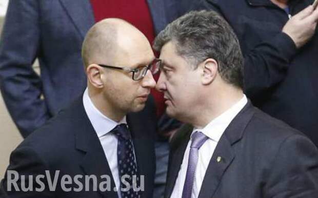 МОЛНИЯ: Порошенко согласовал отставку премьера Яценюка и всего Кабмина, виноват обвал гривны (ВИДЕО) | Русская весна