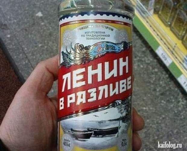 Фото приколы про Россию. Подборка - 270 (85 фото)