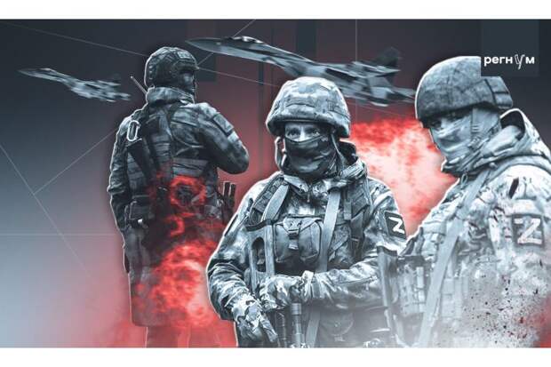 Нашли слабое место: ВС России применили в Константиновке эффект внезапности