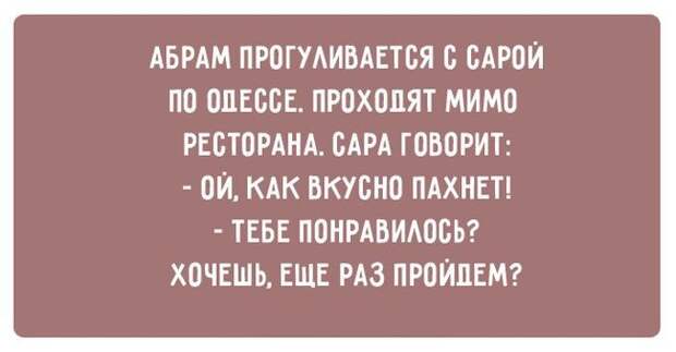 23 открытки о том, как живут в Одессе одесса, открытки, юмор