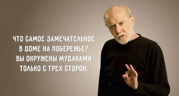 Прикольные картинки понедельника (37 шт)