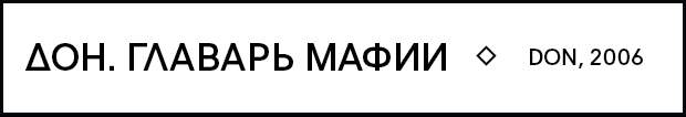 7 индийские фильмы