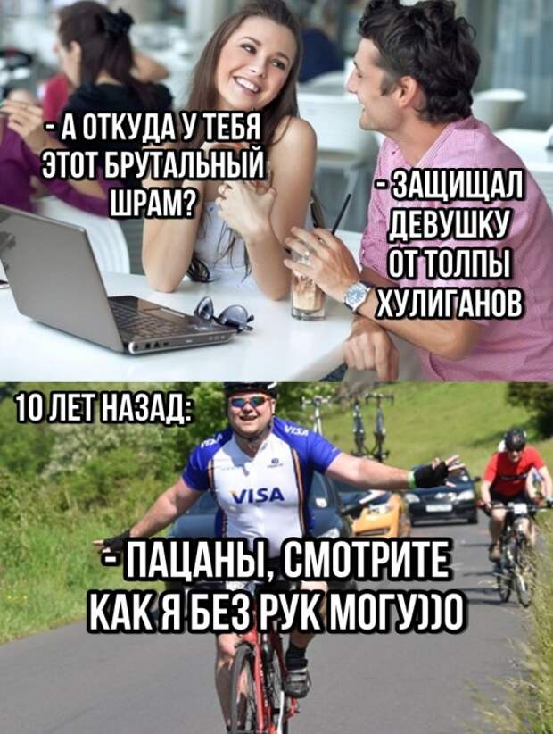Подборка картинок (20 фото)