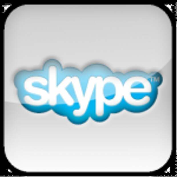 skype-6