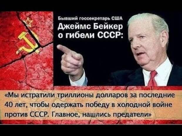 Трампу не повезло, в мире появился новый лидер: Евросоюз, защищаясь от США, начал «танцевать» вокруг Путина - Ищенко
