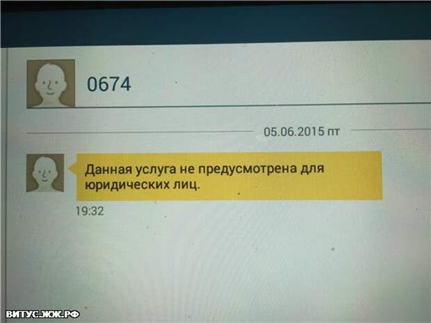Новый вид мошенничества у метро, не попадитесь!  метро, мошенничество, обман