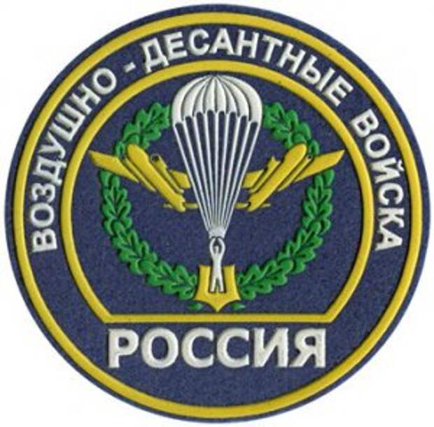Российские десантники резко ускорили работу украинской бригады по восстановлению ЛЭП