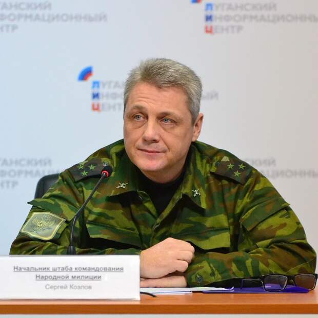 Полковник