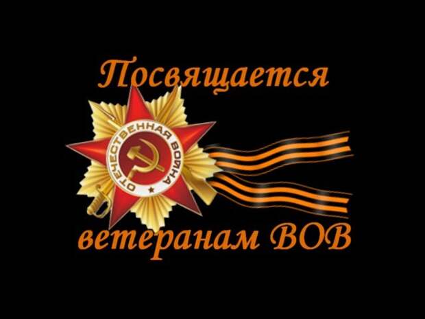 зоопорно " Пипец блоги