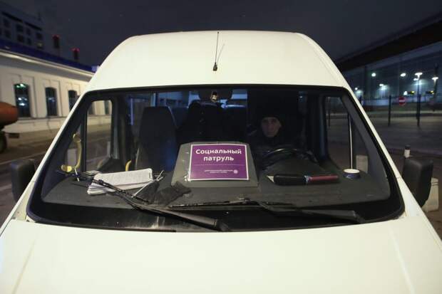 Центр имени Глинки в ЮВАО открыл дополнительные пункты обогрева для бездомных