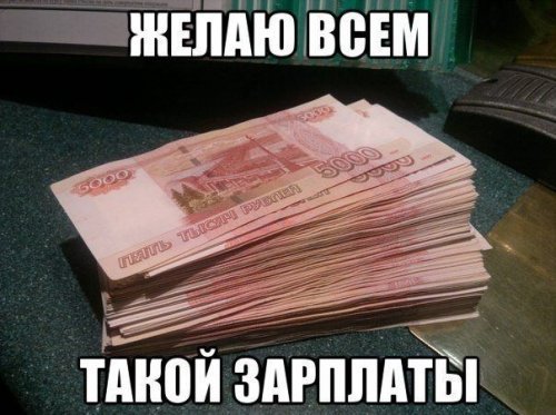 Прикольные фотомемы - забавные картинки Прикольные фотомемы - забавные картинки