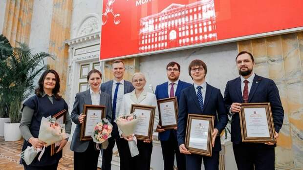 Собянин: В Москве начался прием заявок на премию для молодых ученых