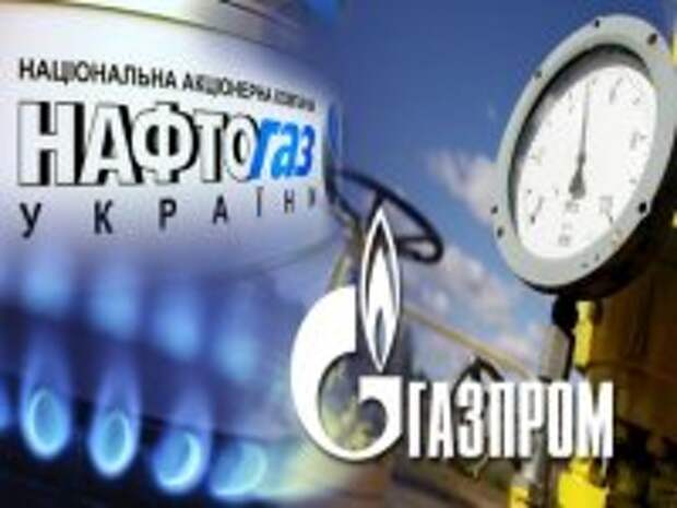 Украина попросила о поставках газа из России Украина попросила о поставках газа из России