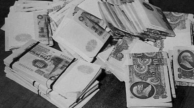Подлинная история советского «ограбления века»