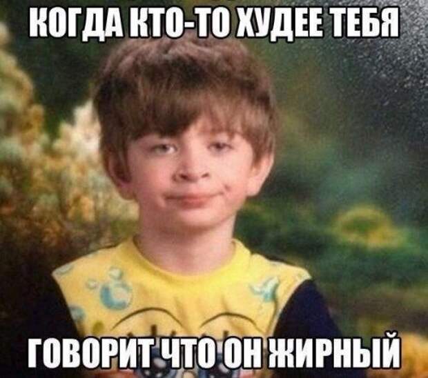 Коллекция фотомемов (17 шт)