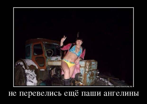 Демотиваторы демотиваторы, прикол, юмор