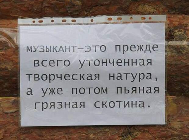 Всяко - разно 45 ))) Всяко - разно 45 )))