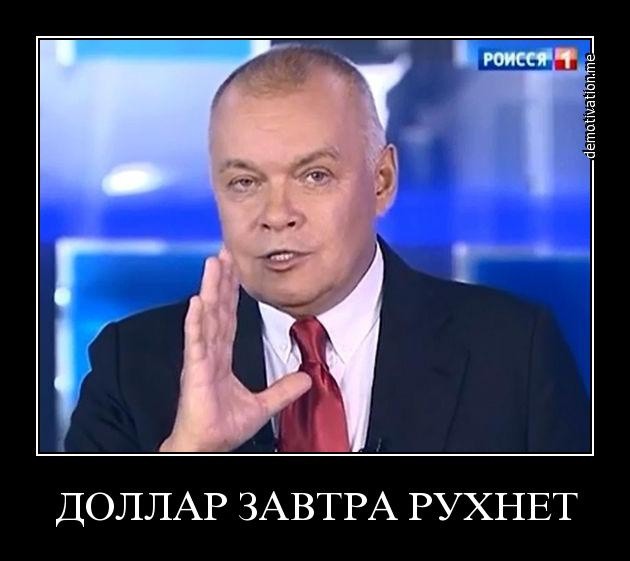Подборка свежих демотиваторов демотиваторы, прикол, юмор