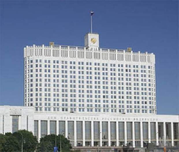 Правительство РФ расширило поддержку сектора ТЭК