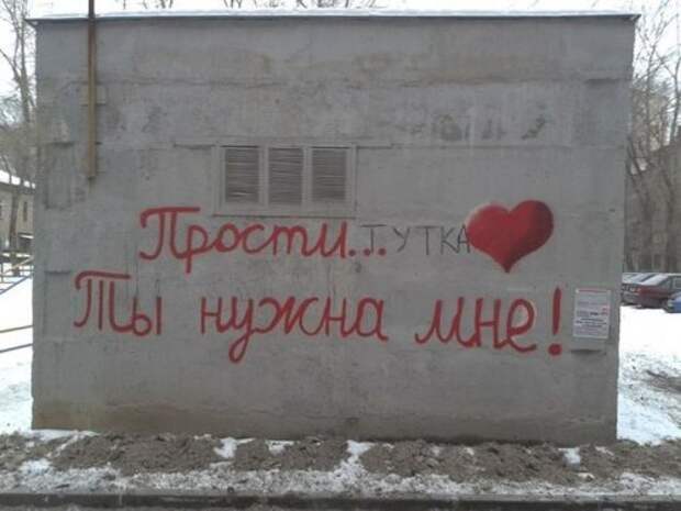 Смешные пятничные картинки - свежие приколы