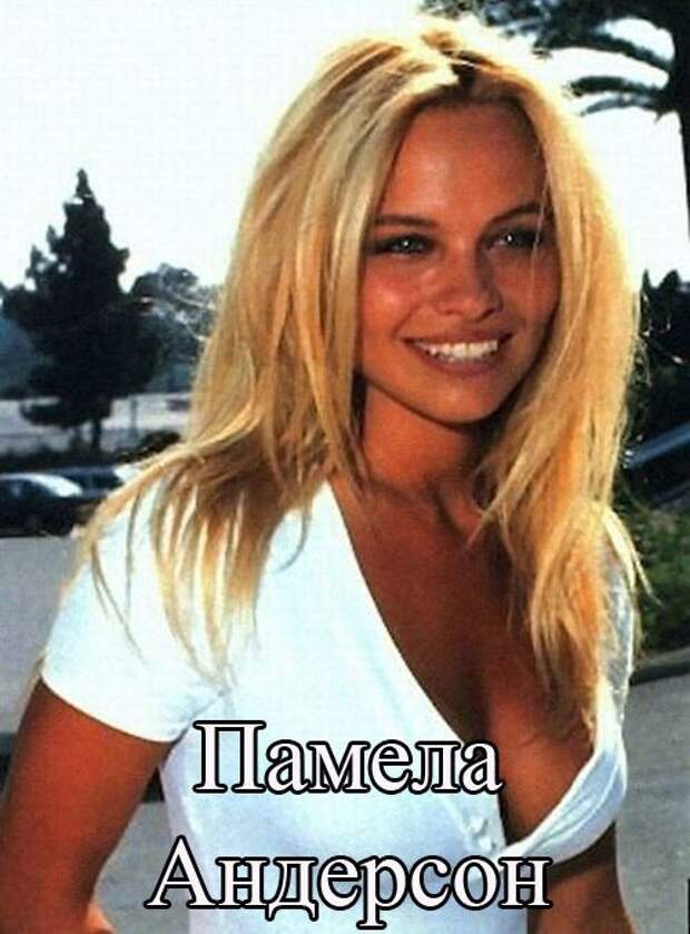 знаменитости, люди, юность